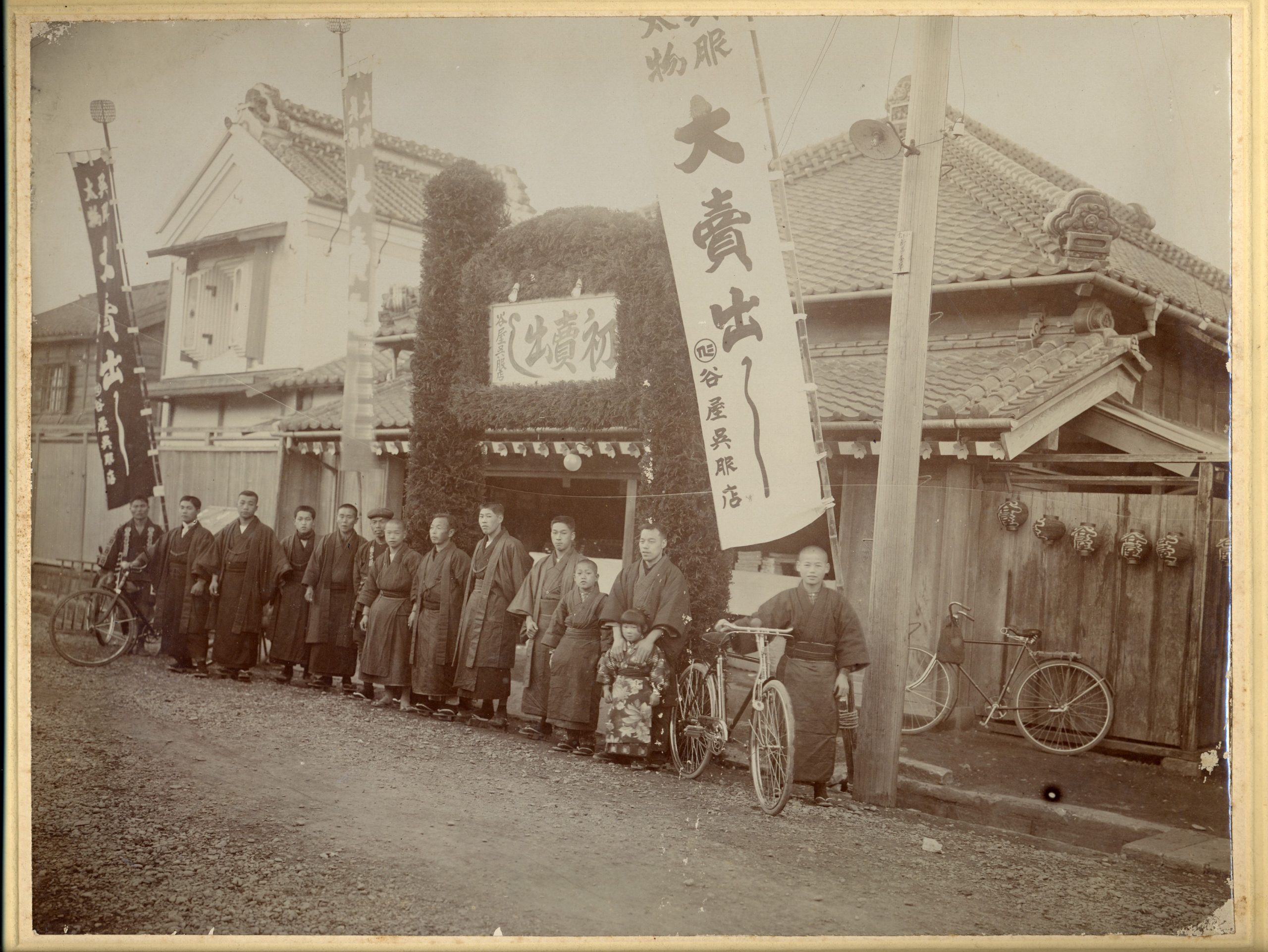 昭和初期の谷屋呉服店