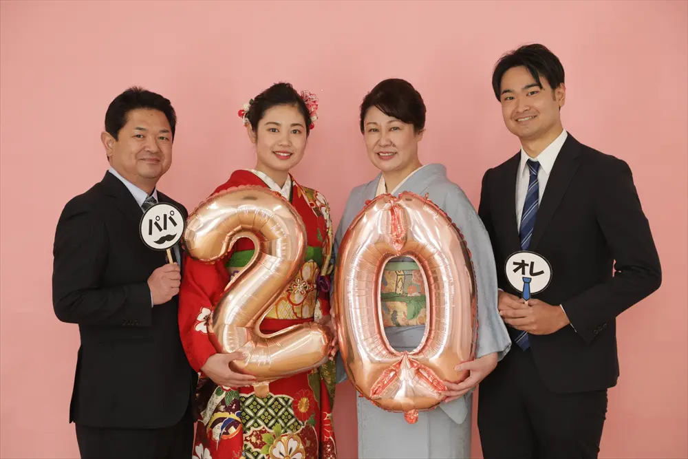 祝令和４年ご成人/神栖市