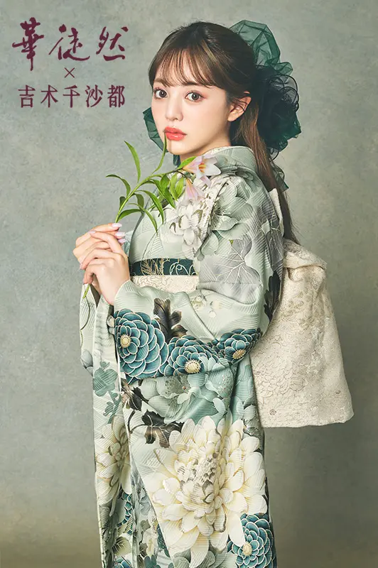 華徒然×吉木千沙都 HT112 | 千葉県で成人式の振袖レンタル・購入