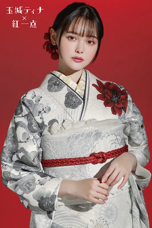 玉城ティナ×紅一点 KI642 | 千葉県で成人式の振袖レンタル・購入