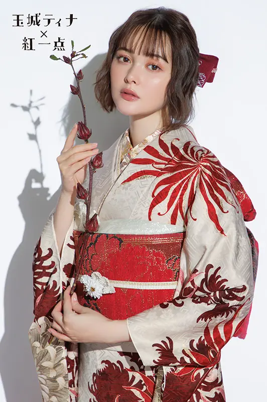 玉城ティナ×紅一点 KI671 | 千葉県で成人式の振袖レンタル・購入・前