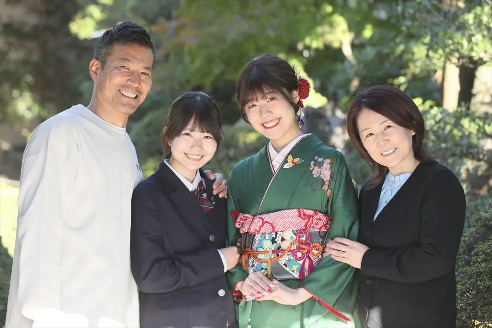 緑　花