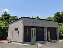 hair room ACOZY