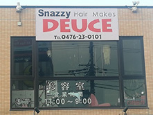 DEUCE Hair Makes